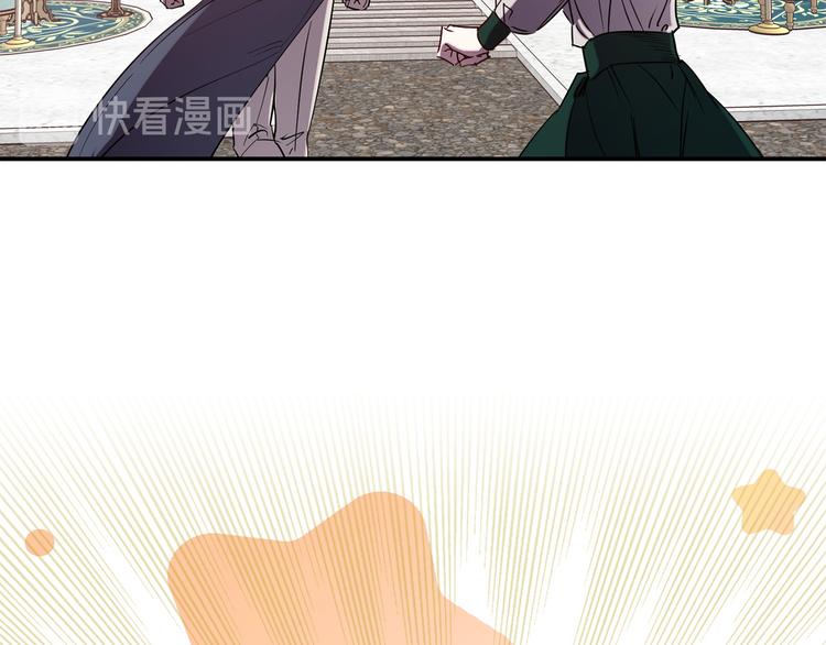 第51话 赌约的筹码44