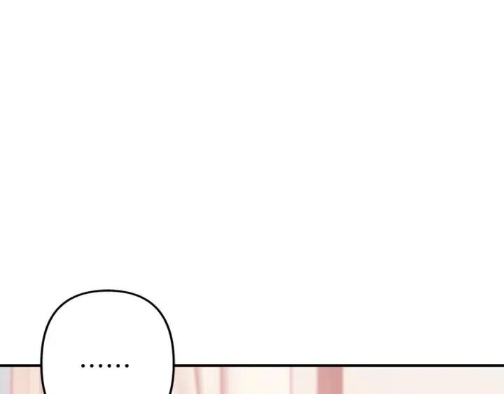 第57话 她哭了？18