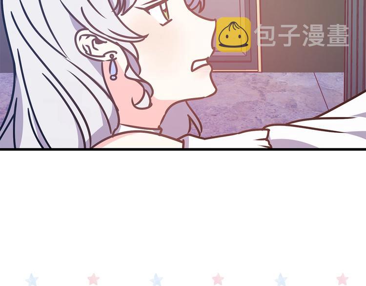 第6话 你的理想型是什麽？78