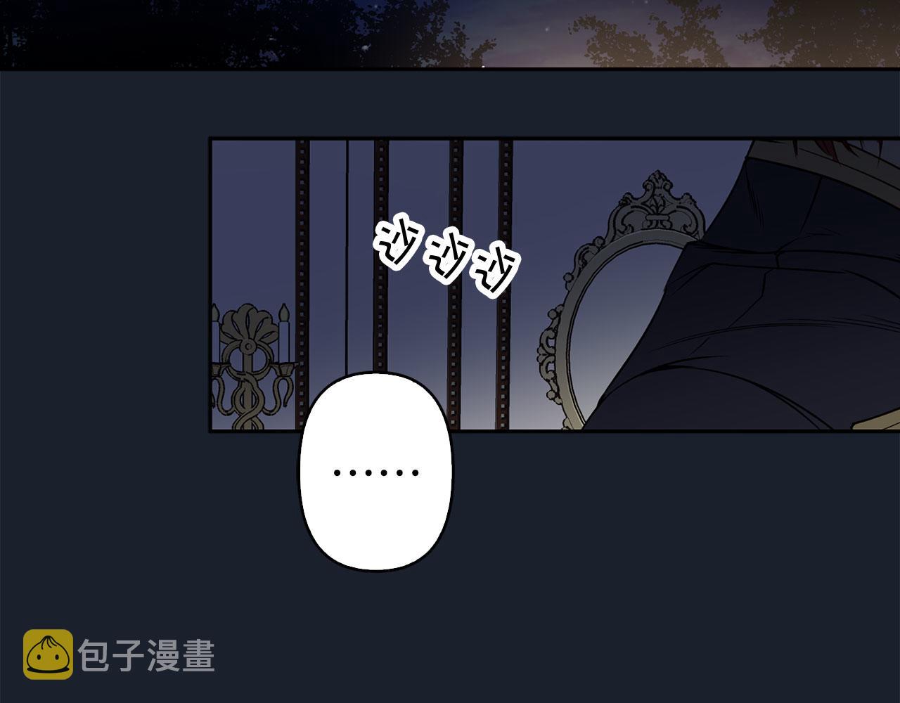 第75话 远程控制37