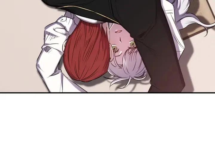 第56话 你讨厌我吗？17
