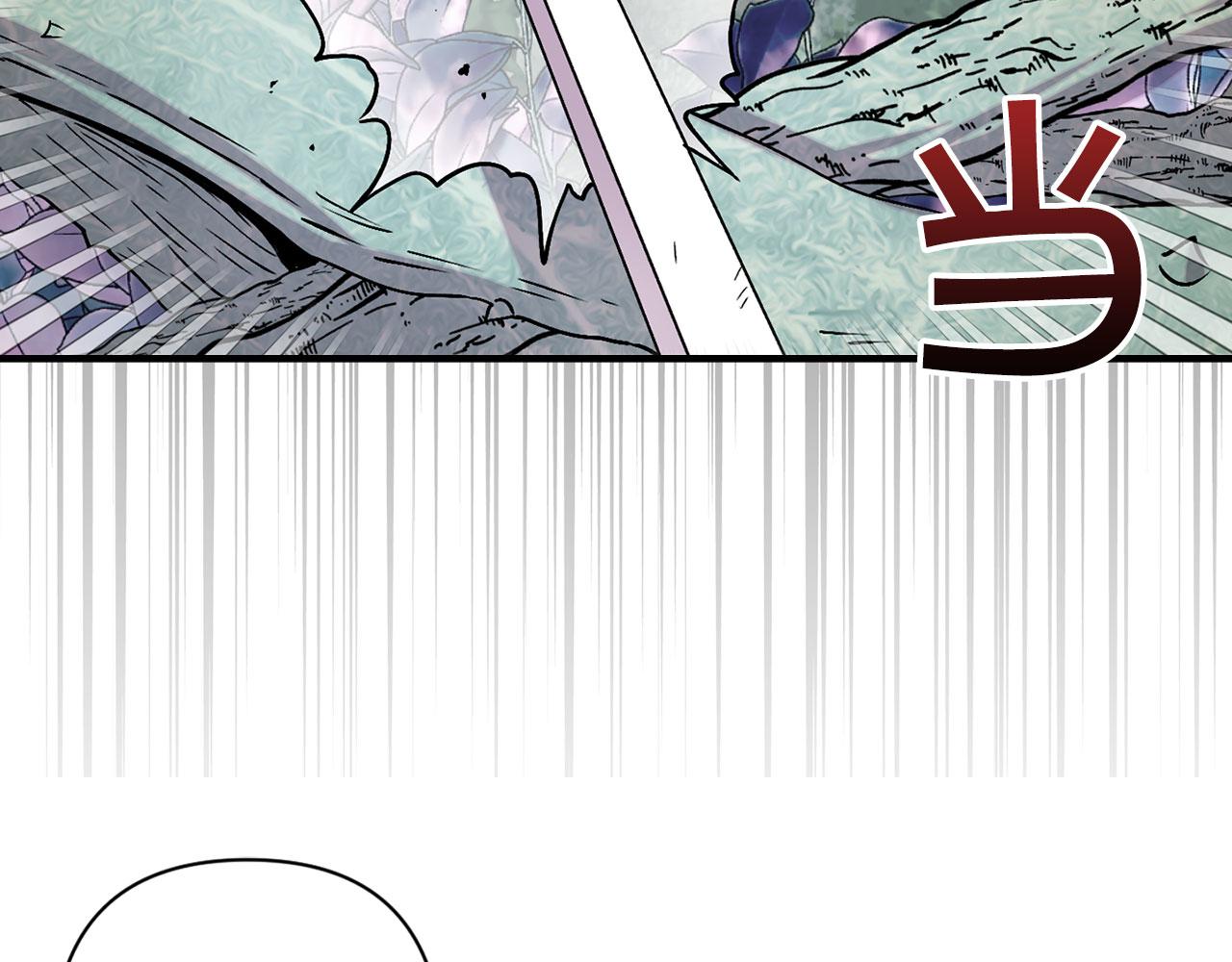 第69话 两人初遇88