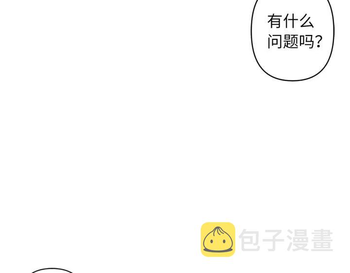 第60话 社交舞81