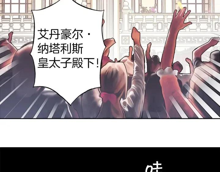 第61话 露出本性63