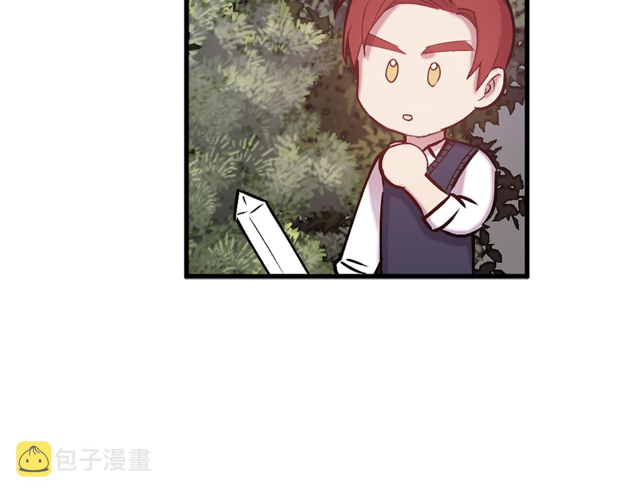 第69话 两人初遇92