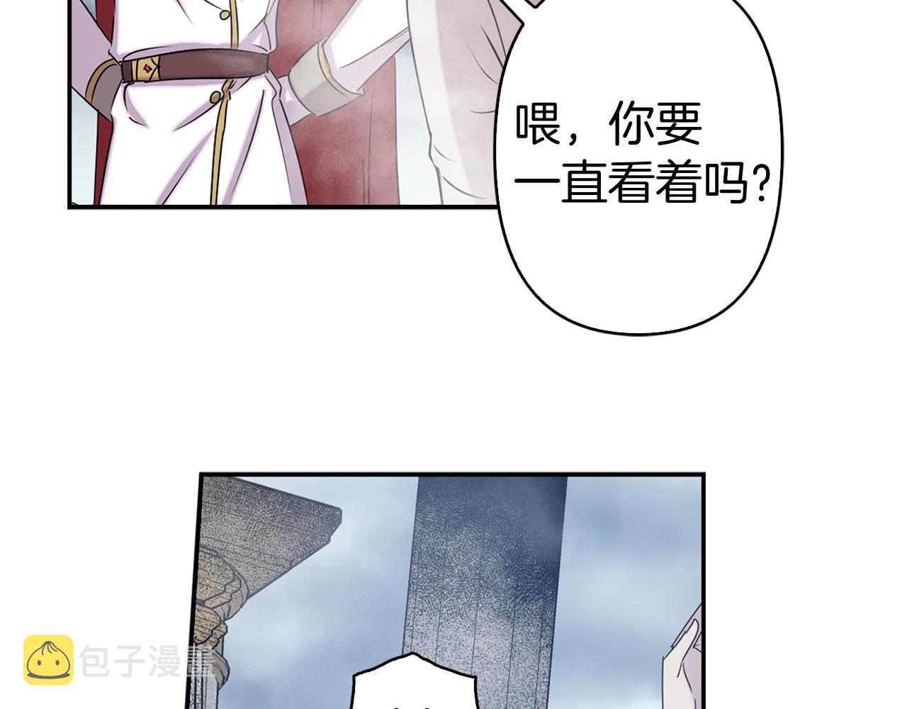 第81话 举兵谋反36