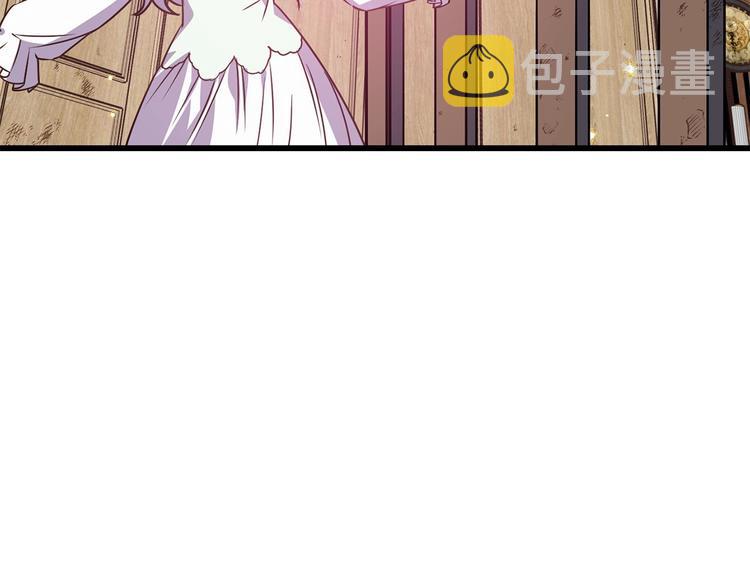 第5话 直男审美60