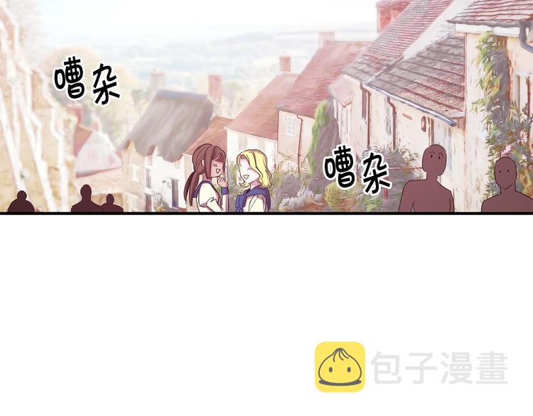 第50话 约会58