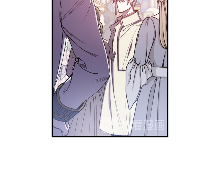 第62话 谁是背叛者88