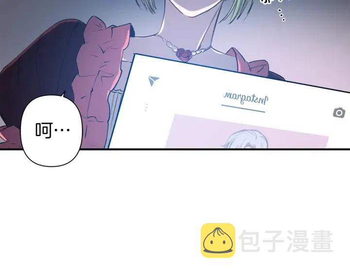 第59话 结婚戒指82