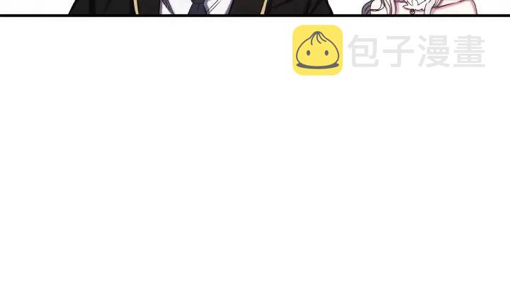 第57话 她哭了？58