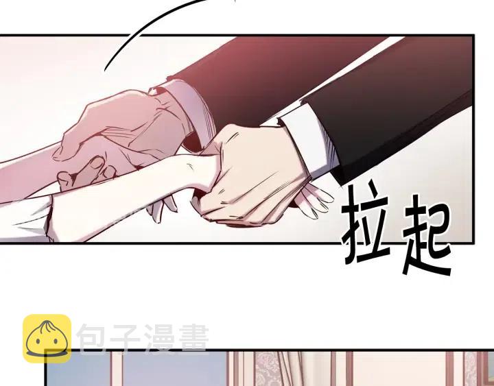 第56话 你讨厌我吗？47