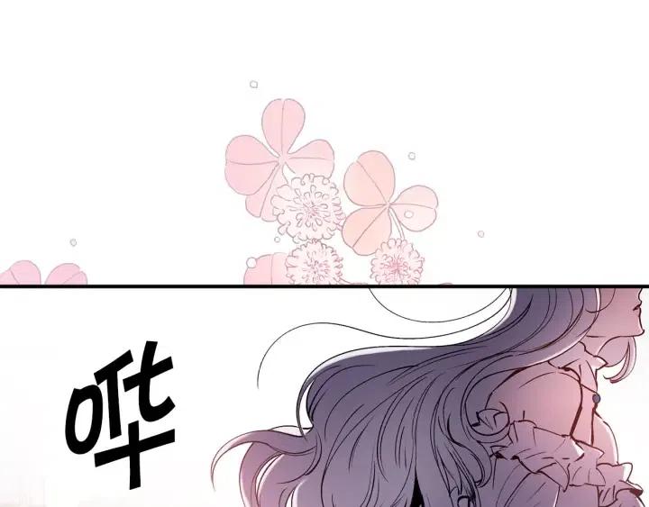 第59话 结婚戒指49