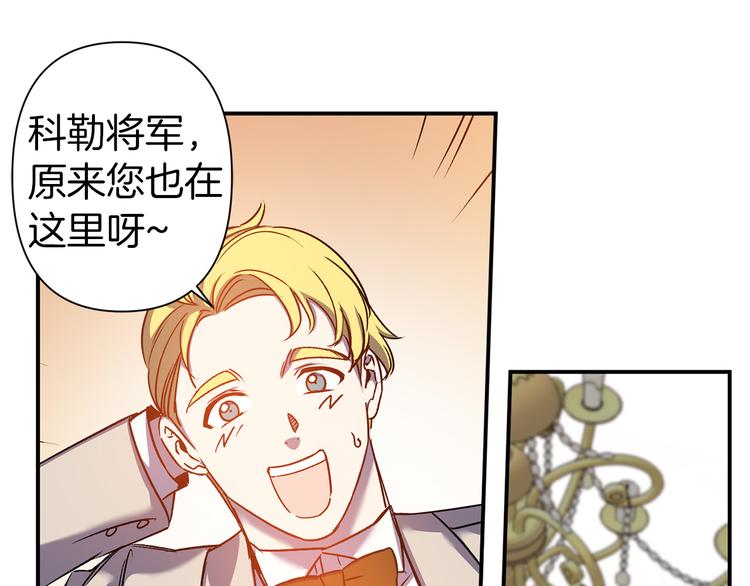 第46话 表演的天赋99