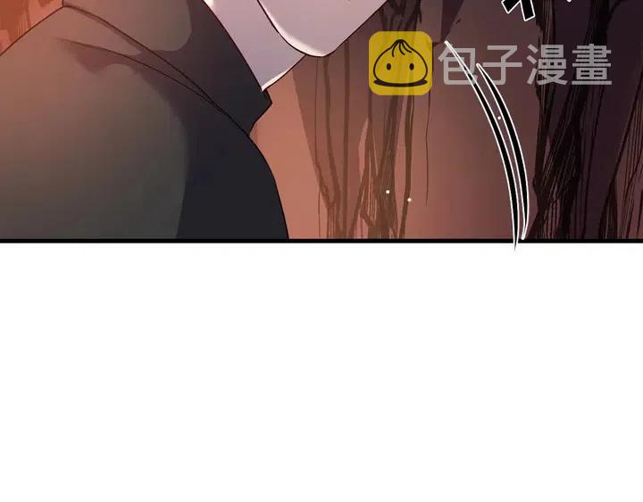 第18话 抱紧点8