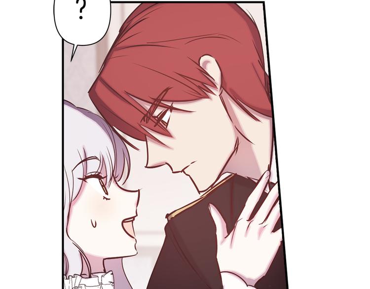 第55话 非分之想93