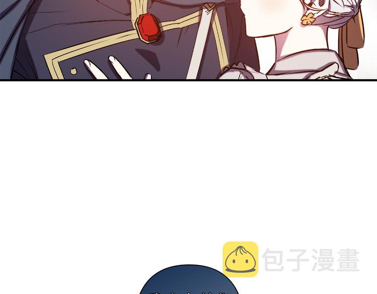 第52话 危险人物29
