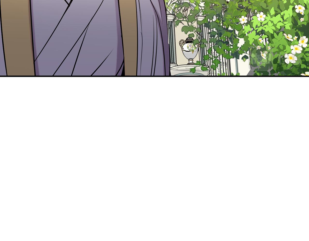 第79话 陛下的偏爱1