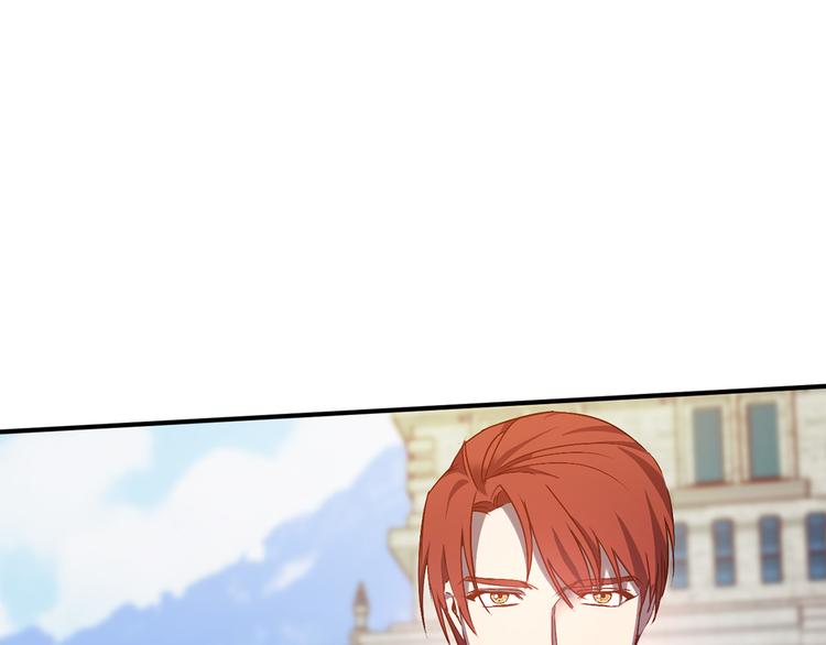 第45话 这才不是约会53