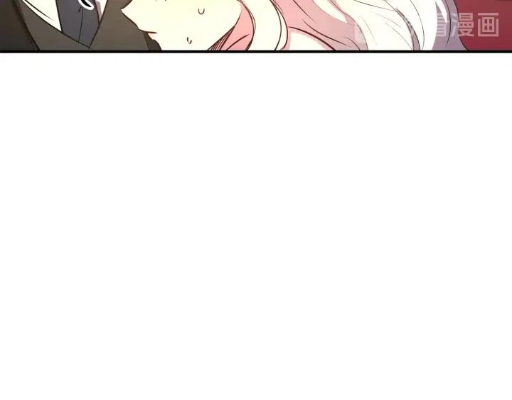 第58话 耐心有限15