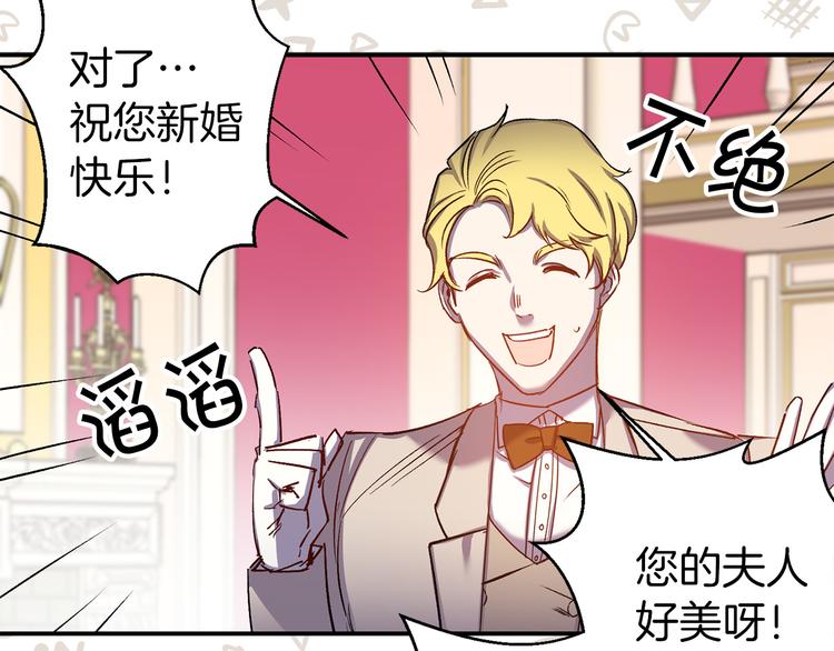 第46话 表演的天赋111