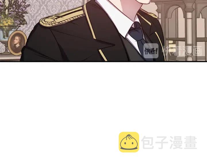 第57话 她哭了？44