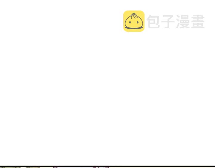 第59话 结婚戒指32
