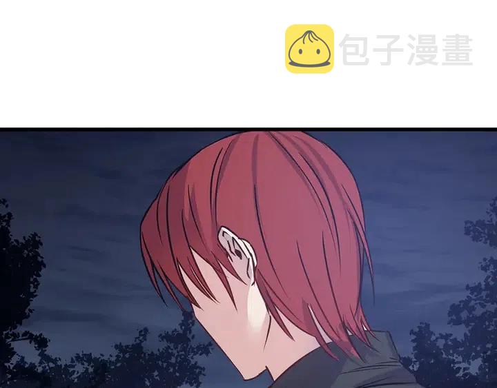 第18话 抱紧点19
