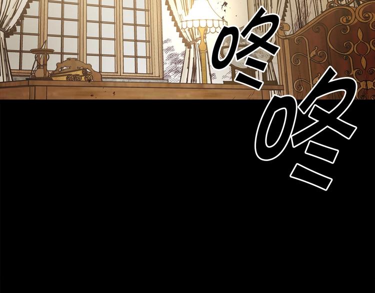 第4话 如何度过第一个夜晚98