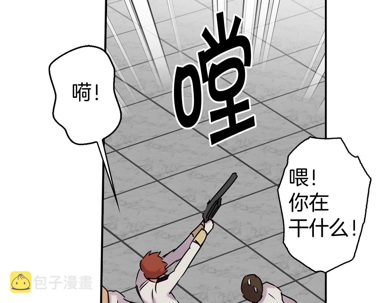 第81话 举兵谋反60