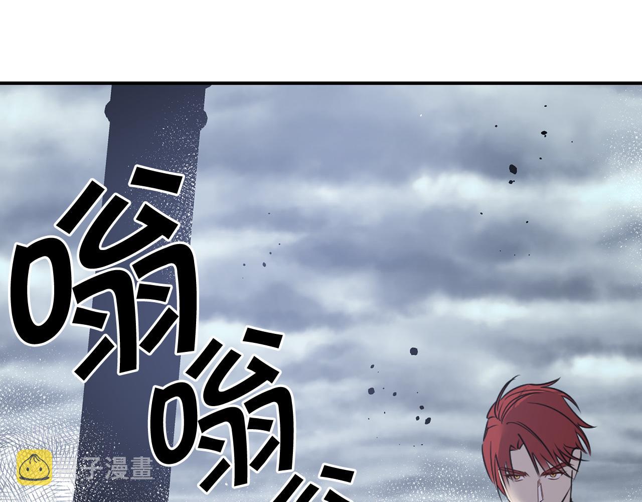 第81话 举兵谋反86