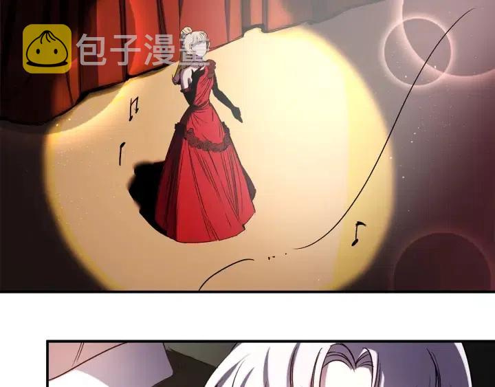 第57话 她哭了？83