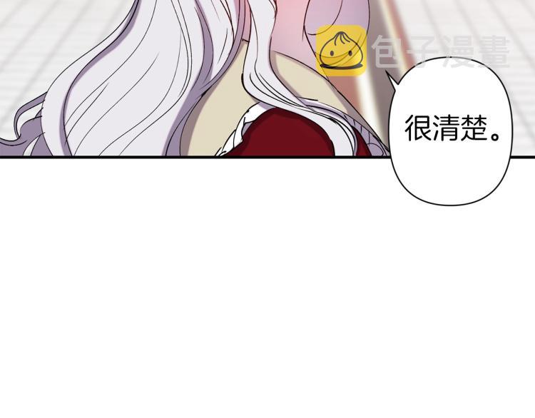 第65话 争吵55
