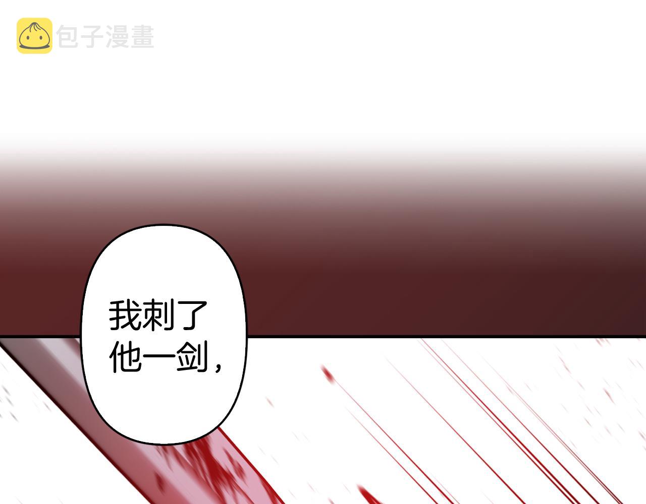 第83话 从零开始80