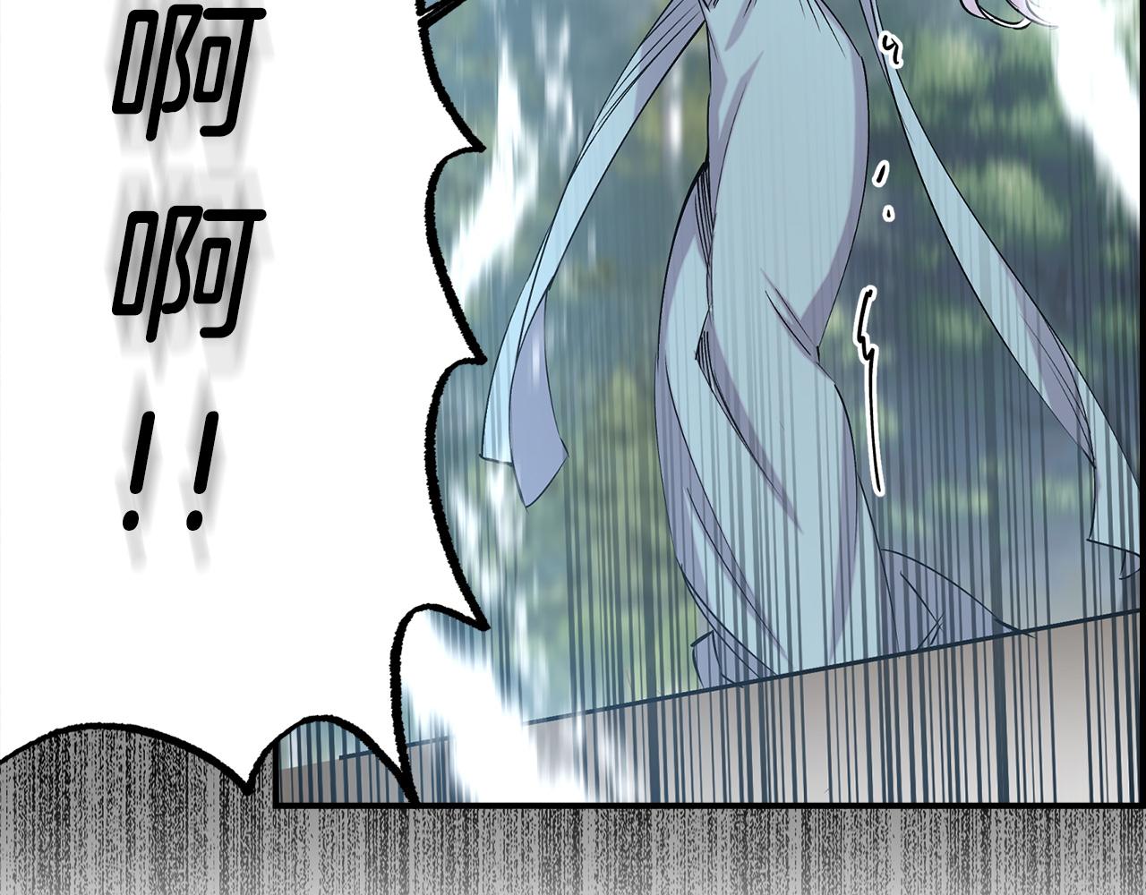 第69话 两人初遇3