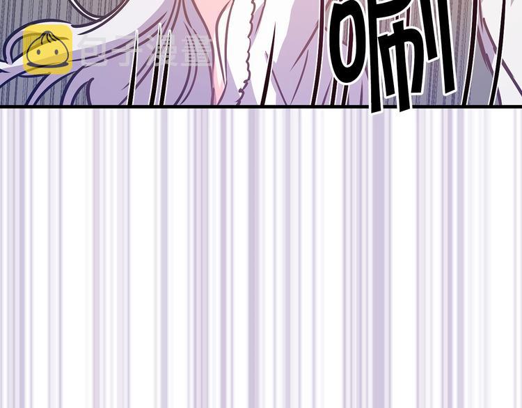第6话 你的理想型是什麽？38