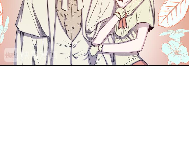第63话 挑衅14