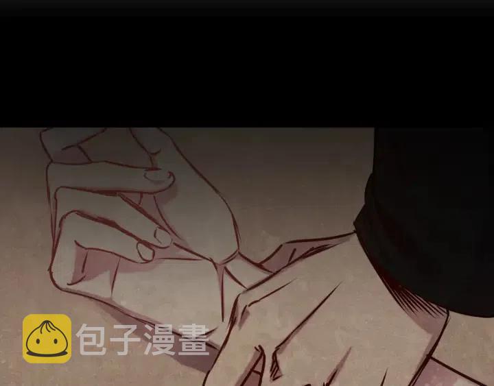 第59话 结婚戒指16