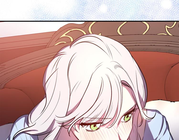 第54话 恩爱夫妻76