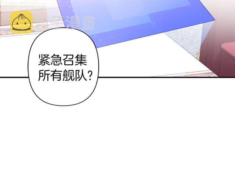 第65话 争吵61