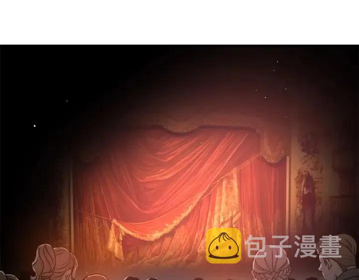 第57话 她哭了？81
