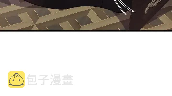第39话 是谁解除的防水魔法？33