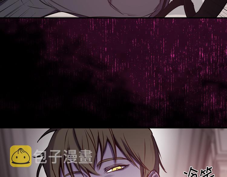 第49话 他不会背叛我104