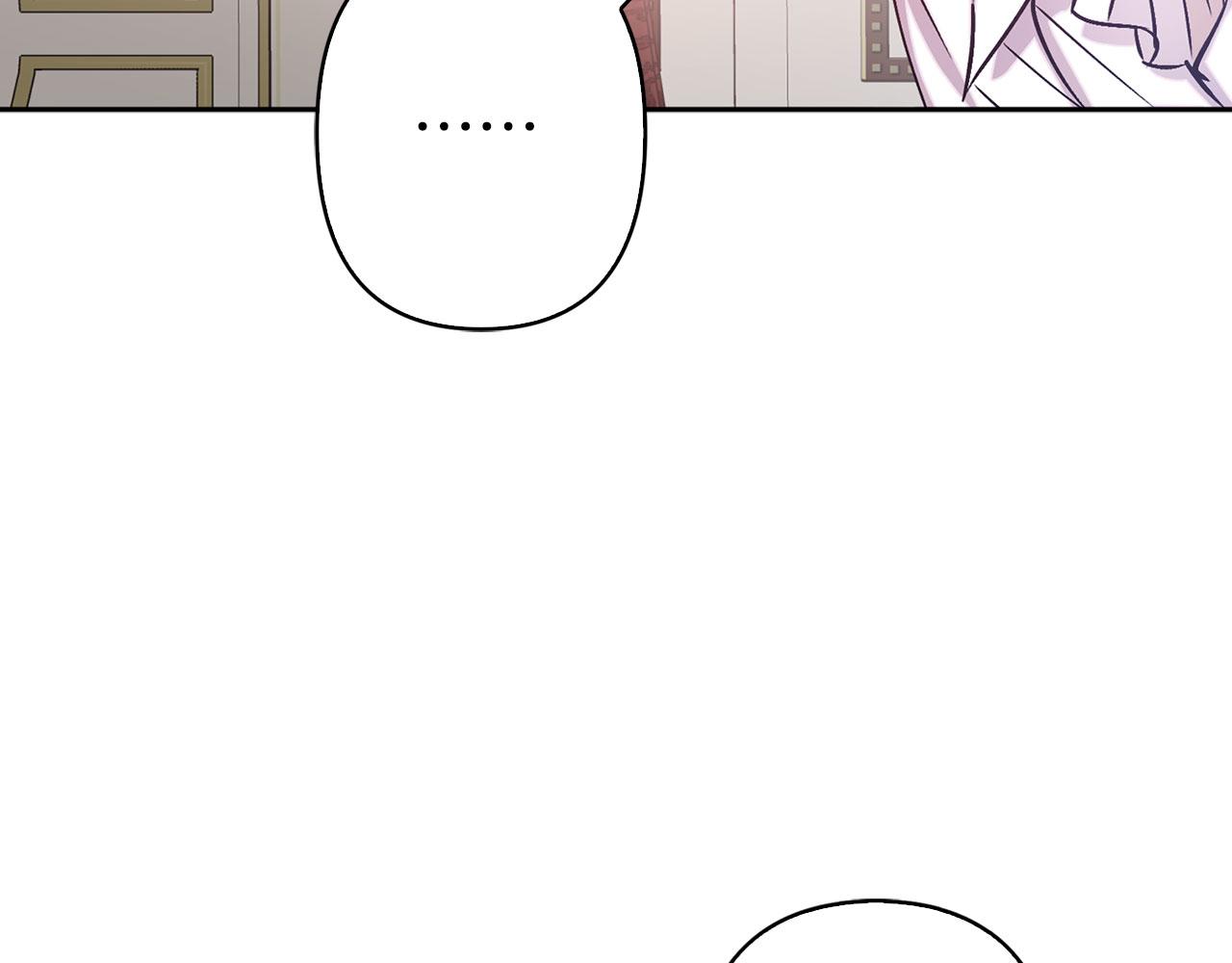 第75话 远程控制24