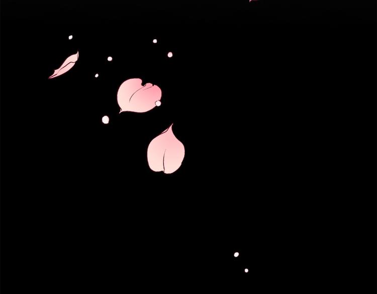 第1话 贵族千金被！逼！婚！6