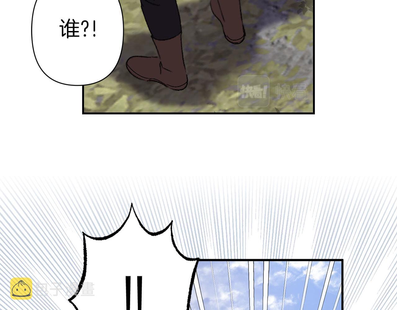 第69话 两人初遇78