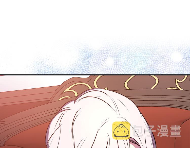 第53话 活体试验115