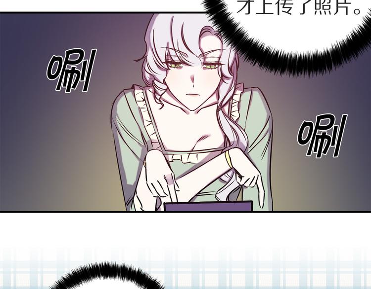 第50话 约会11
