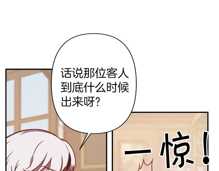 第46话 表演的天赋0