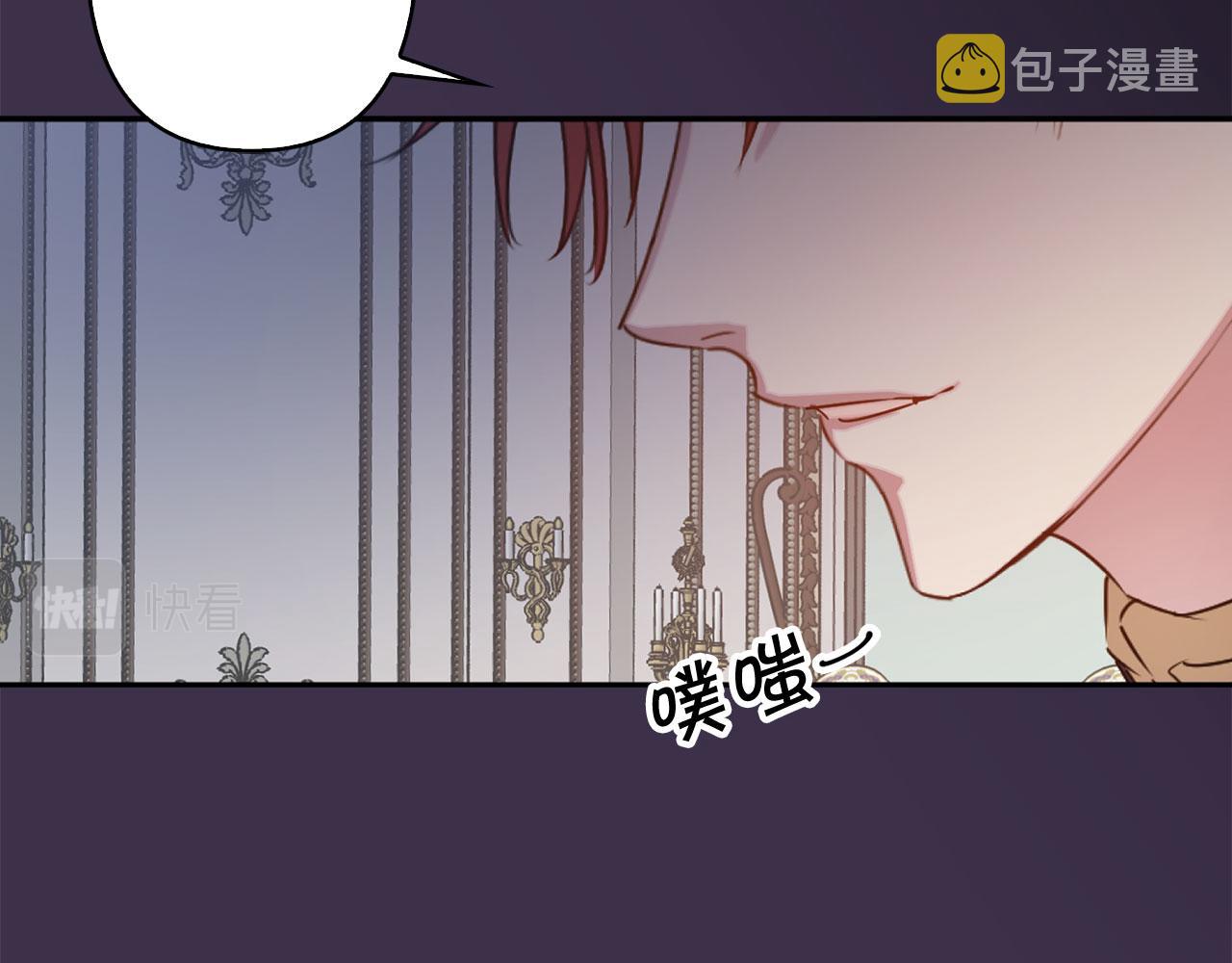 第77话 思念如狂37